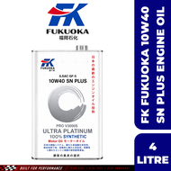 【100% ORIGINAL】FK FUKUOKA Pro V3000S 10W40 Full Synthetic SN Plus 4L Engine Oil For Proton/ Perodua/