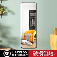 Wall Hanging Mirror Self-Adhesive Full-Length Mirror Dressing Mirror Home Wall Mount Sticky Wall Girls' Bedroom Patch Wa