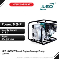 LEO LGP30-W Petrol Engine Sewage Pump Pam Air Enjin Kilang 水泵