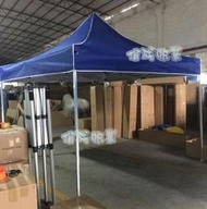 3m*3m快速帳篷-鋁合金骨架420D銀膠布料-特價出清、帳篷、快速帳篷、休閒帳篷、戶外帳篷、本產品適用於戶外各式用途。
