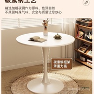 Round Household Table Chair Style Coffee Small Round Table Cream Table Milk Negotiation Balcony Dini