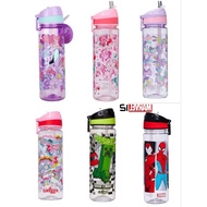 (new) Smiggle Water Bottle