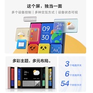 Green Rice Aqara Smart Magic Control Switch S1E Touch Screen Voice HomeKit Switch Remote Control Sma