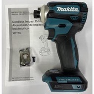 TOP工具 牧田171 makita DTD171 美規 XDT16 18V 無刷 衝擊起子機 短長短溝版本