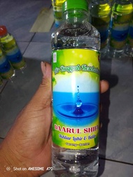 AIR RUQYAH DAARUL SHIFA ,CIOMAS BANTEN,SEGALA HAJAT