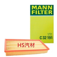 Hs Vw Volkswagen Vw T 5 1.9/2.0/2.5/3.2 Tdi 2005 Years Germany Mann Air Filter C 32191