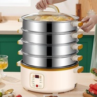 Steamer Household Electric Steamer Multi-Functional Large Capacity Three-Layer Automatic Power off S