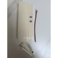 Networked Non-Visual Minda Doorbell Minda Original MD-D5110AD1810AS Telephone Intercom  DELT