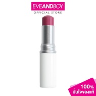 HINCE - True Dimension Radiance Balm (10 g.) ฮินซ์ ทรู ไดเมนชั่น เรเดียนซ์ บาล์ม