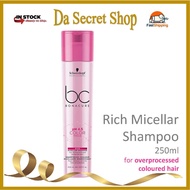 Schwarzkopf BC PH4.5 Color Freeze Rich Micellar Shampoo 250ml