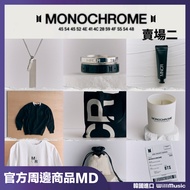 Micro Music💃Please Do Not Place an Order [Store 2] Official Merchandise BTS BTS POP-UP: MONOCHROME