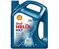 SHELL HELIX 喜力 HX7 5W-40 半合成機油 (4L)
