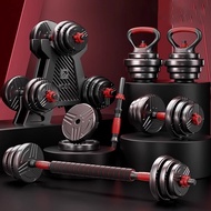 Dumbbell Fitness Equipment Adjustable Dumbbell Combined Barbell Dumbbell Set