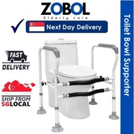 Toilet Safety Rails Frame Support Toilet bowl Elderly pregnant women bathroom safety toilet (toilet 