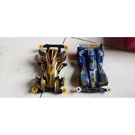 TAMIYA July 2 pcs