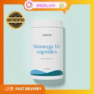 USANA Biomega D+ (56 Capsules/Bottle) 活力奥美加