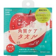 COGIT 全身光滑去角質沐浴巾