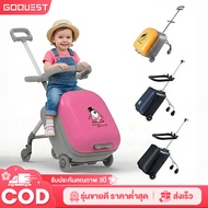 Short-Distance Travel Airplane Bag 18-Inch Children luggage