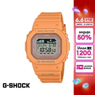 [ของแท้] CASIO นาฬิกาข้อมือผู้ชาย G-SHOCK YOUTH รุ่น GLX-S5600-4DR วัสดุเรซิ่น สีส้ม