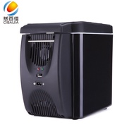 Cooler and Warmer Box6L Refrigeration Mini Fridge Portable Bicycle Style Small Fridge Mini Car Fridg
