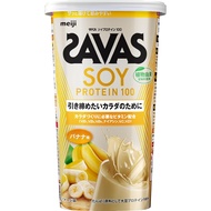 SAVAS香蕉口味大豆蛋白粉 100 克