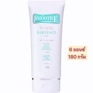 (แพ็ค2)โฟมล้างหน้า Smooth E White Baby Face Foam 6 fl.oz.