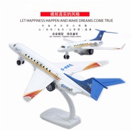 Large-Size 25CM Gulfstream G650 Business Jet Die-Cast Model, Pull-Back Function with Display Stand, 