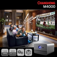 Changhong M4000 DLP 2000lm Projector Home Theater 3D Support. Android 9.0, 4K Support, รับประกันศูนย์ไทย 1 ปี