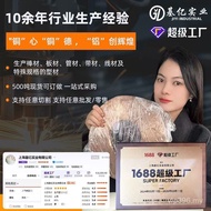 Copper Rod Inventory C3604 Manufacturer Copper Rod H65H59-1H59 Brass Rod H62 Brass Rod Brass Rod Hex