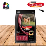 Purina Supercoat All Breed Adult (Beef Flavor) Dry Dog Food 3kg