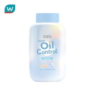 Sasi Sasi Super Oil Control Powder 50 g. PreOrder