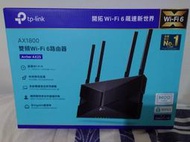 TP-Link Archer AX23 AX1800 雙頻 WiFi 6 路由器 分享器 = 二手商品