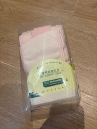產後束腹帶