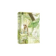 折月亮.完结篇  竹已 《难哄》《偷偷藏不住》姊妹篇 新增万字番外