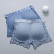 Seamless fake hip liftShorts men's rubber shaping underwear beautiful hip lift hip lift hip lift pea