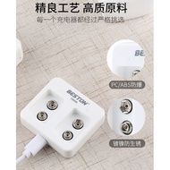 Beston Battery Charger C8006 Suitable For 9V Battery