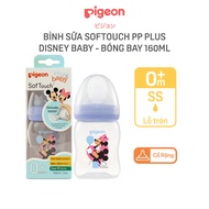 Bình Sữa Pigeon Softouch PP Plus Disney Baby - Màu Tím 160ml/240ml