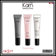 (Size 3 g.) IN2IT Primer++ IN2IT Primer Plus (3 Grams) Portable Size There Are 3 Formulas To Choose 