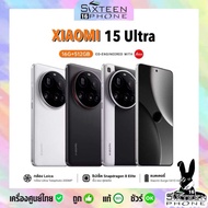 [New] Xiaomi Mi 15 Ultra 16/512GB Snapdragon 8 Elite ศูนย์ไทย ไม่แถมหัวชาร์จ | Mi 14 14Ultra ศูนย์ไท