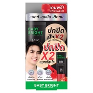 Baby Bright BB Watermelon Tomato Matte BB Cream SPF45 PA++ เบบี้ไบร์ท บีบีแตงโม เนื้อแมท ครีมแตงโมมะ