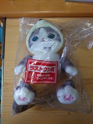mofusand一番賞 尾賞