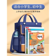 beg sekolah lelaki beg sekolah budak lelaki Elementary School Students Tote Bag Carrying Book Bag Tu