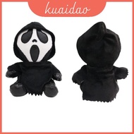 Grimace Ghost Horror Face Plush Doll Perfect For Decorations Halloween Spooky