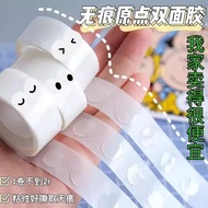 No Trace Glue Dots Double Sided Adhesive Balloon Wall Safe Transparent Small Round Dot Tape No Resid