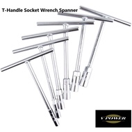 T HANDLE SOCKET WRENCH SPANNER NUT SOCKET 8MM-19MM
