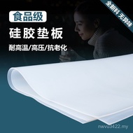 Soft Silicone Sheet Silicone/Rubber Gasket Silicone Gasket jh53 Gasket ITO9