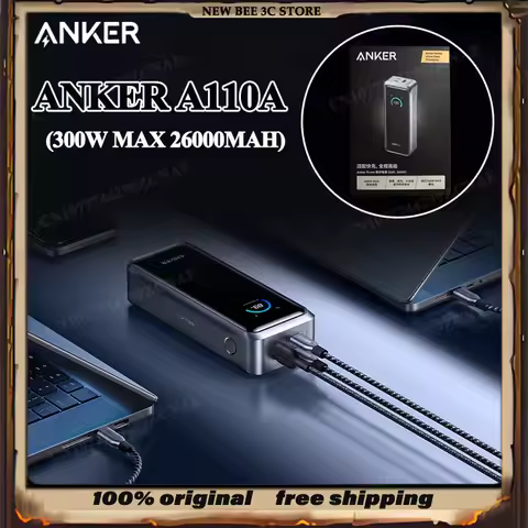 Anker A110A Prime Power Bank Portable Charger 300W Fast Charge 20000mAh 2 Usbc 1 Usba 3C Certified F
