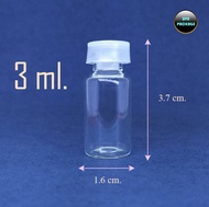 (50ใบ) ขวดแก้ว ไหล่โค้งมน ขนาด 3 ml. + จุก + ฝาครอบ พลาสติกขาวขุ่น  #ขวดไวแอล #ขวดvial #ขวดจิ๋ว #ขวด