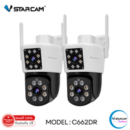 Vstarcam C662DR (เลนส์คู่) ความละเอียด 1.0 MP กล้องวงจรปิดไร้สาย ภาพสี มีAI+ คนตรวจจับสัญญาณเตือน (แ