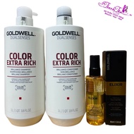 Goldwell Color shampoo and conditioner Combo and essential oil for dyed hair care 1000mlx2/100ml - N